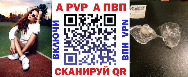 Наркошоп Нерчинск Codein  Меф мяу мяу  ГАШИШ 