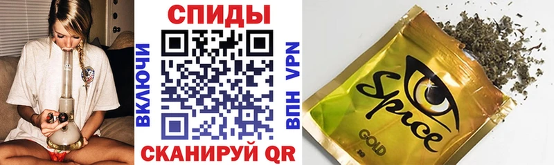 магазин  наркотиков  гидра ССЫЛКА  Бутират 99%  даркнет какой сайт  Нерчинск 