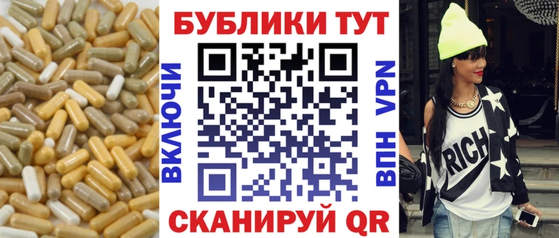 Экстази Philipp Plein  хочу наркоту  Нерчинск 