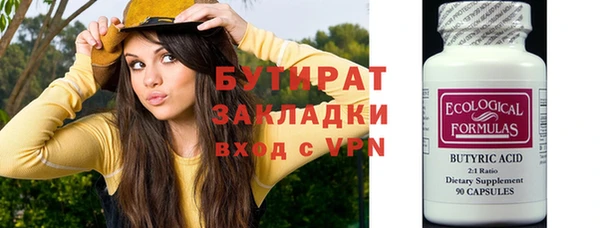 кокаин перу Лабытнанги