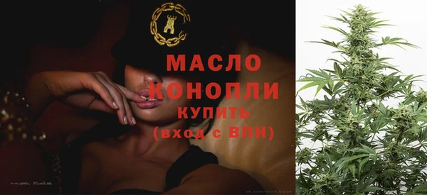 кокс Лагань