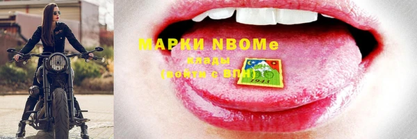героин Ладушкин