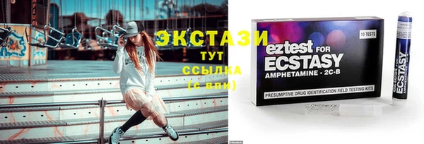 героин Ладушкин