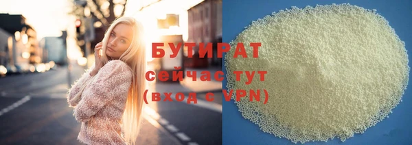 кокс Лагань