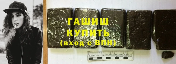 кокс Лагань