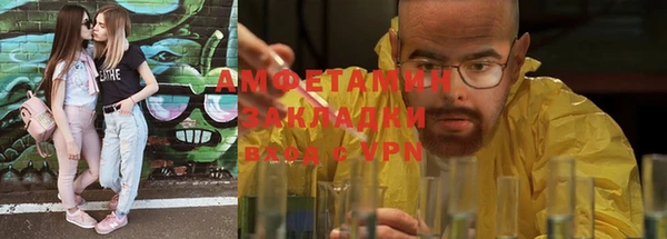 кокаин перу Лабытнанги