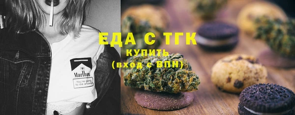 кокс Лагань