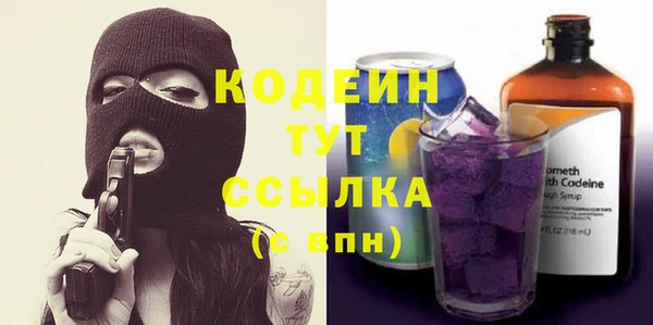 кокс Лагань
