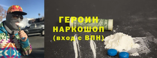кокс Лагань