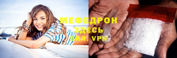 кокаин перу Лабытнанги