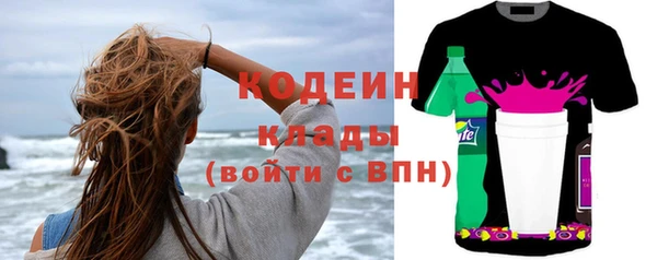 героин Ладушкин