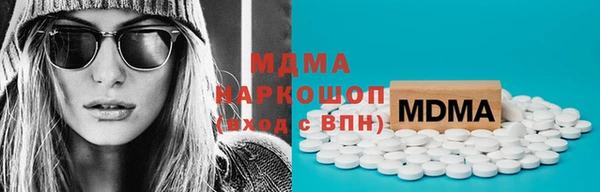 героин Ладушкин