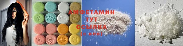 героин Ладушкин
