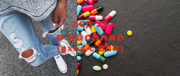 кокс Лагань