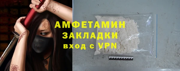 кокс Лагань