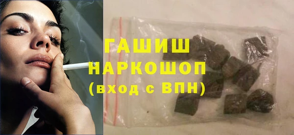 кокаин перу Лабытнанги