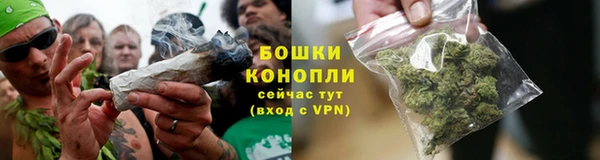 героин Ладушкин