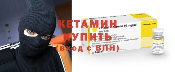героин Ладушкин