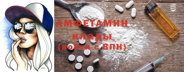 кокс Лагань