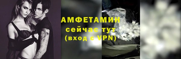 кокаин перу Лабытнанги