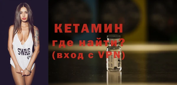 кокаин перу Лабытнанги