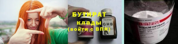 кокаин перу Лабытнанги