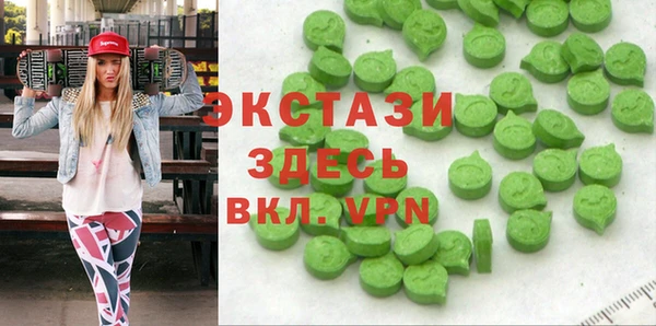 героин Ладушкин