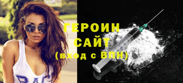 кокаин перу Лабытнанги