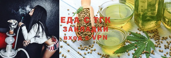 кокаин перу Лабытнанги