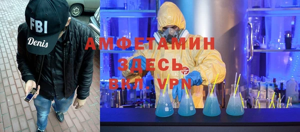 кокаин перу Лабытнанги