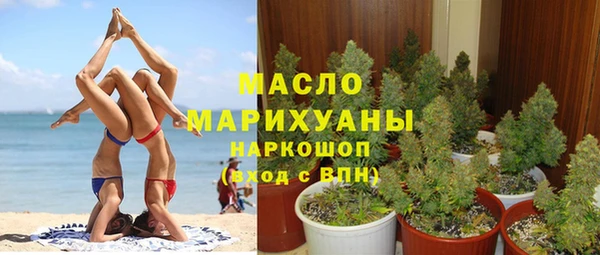 кокс Лагань