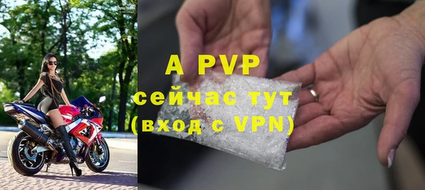 кокаин перу Лабытнанги