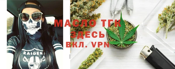 кокс Лагань