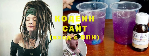 кокс Лагань