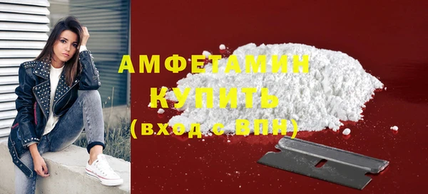 кокс Лагань