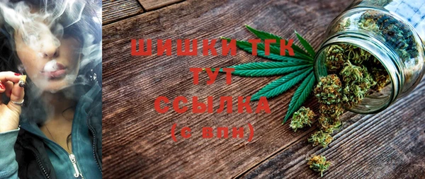 героин Ладушкин
