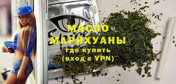 кокс Лагань