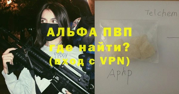 героин Ладушкин