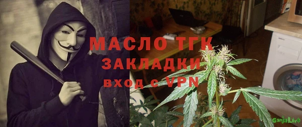 героин Ладушкин