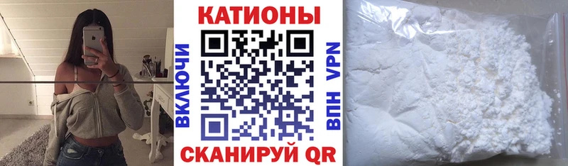 MEGA ТОР  Нерчинск  Мефедрон мяу мяу 